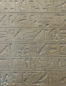 Hieroglyphs at the British Museum or French in the passé simple, idk